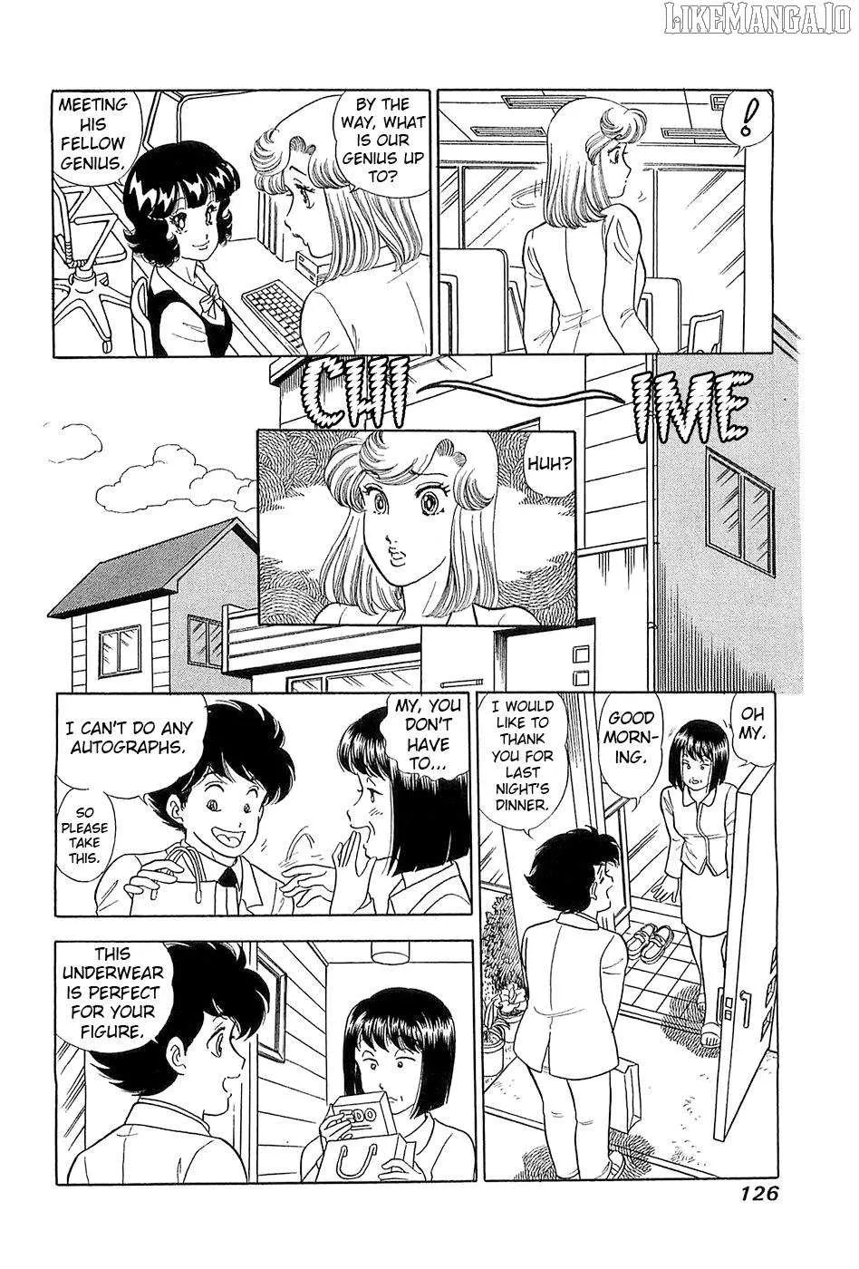 Amai Seikatsu Chapter 368 page 11 - 