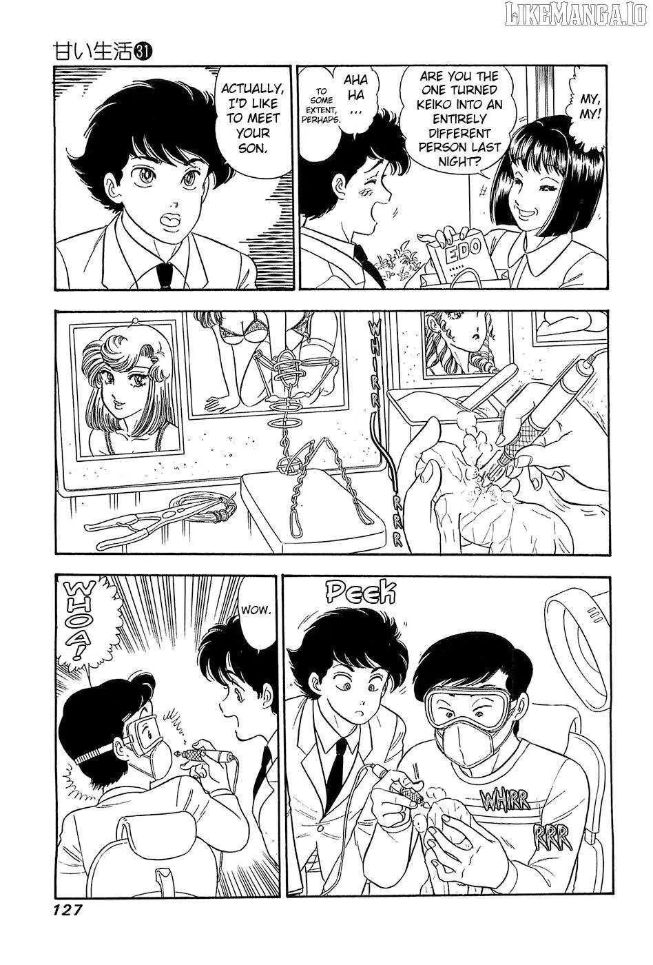 Amai Seikatsu Chapter 368 page 12 - 