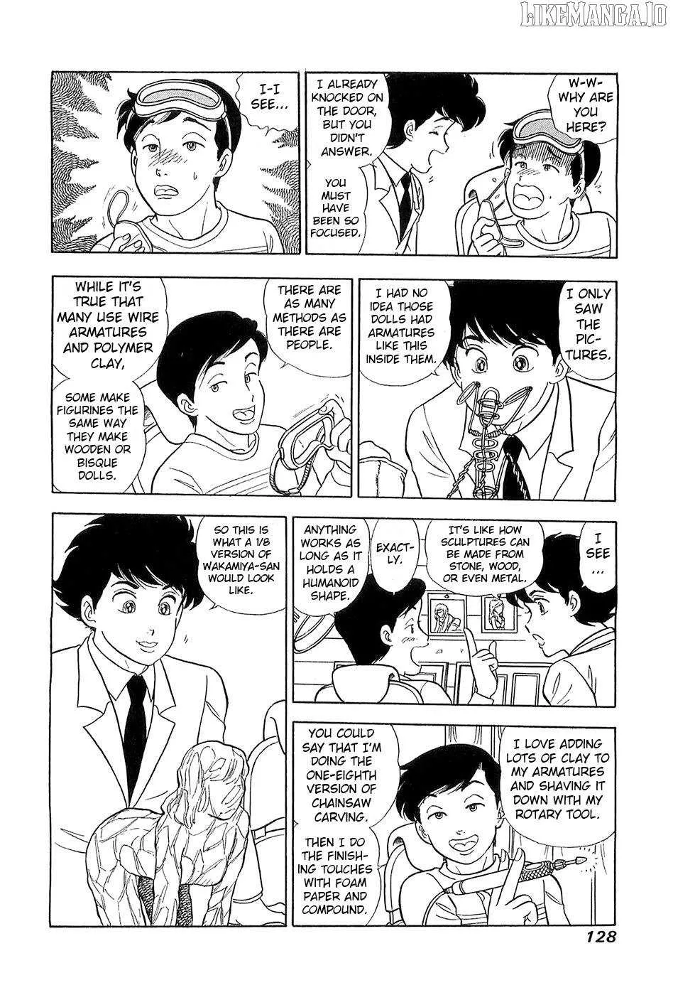 Amai Seikatsu Chapter 368 page 13 - 