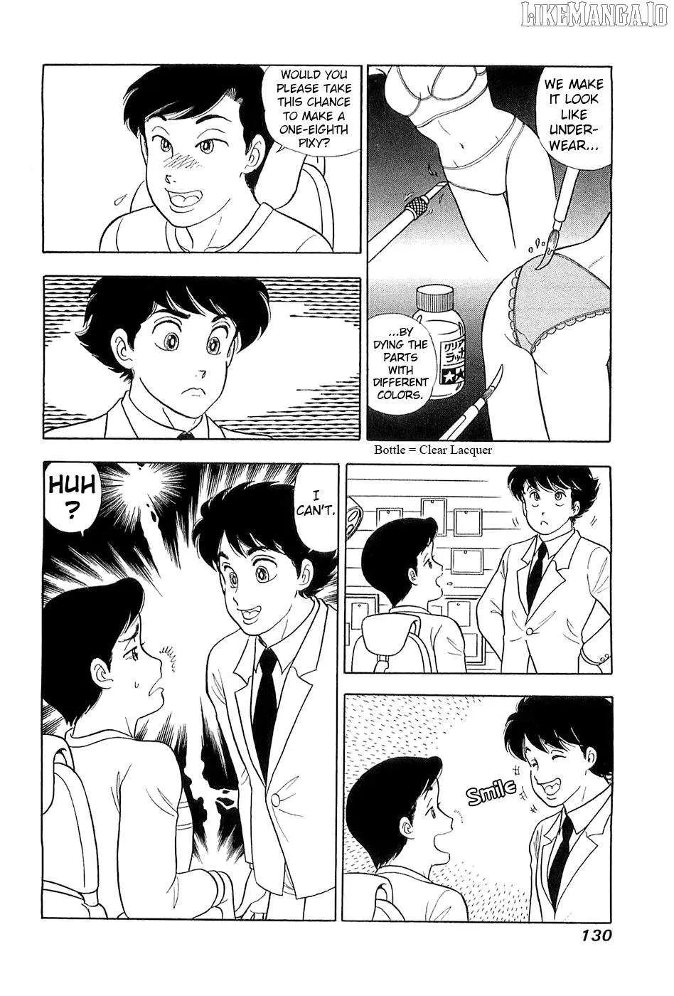 Amai Seikatsu Chapter 368 page 15 - 