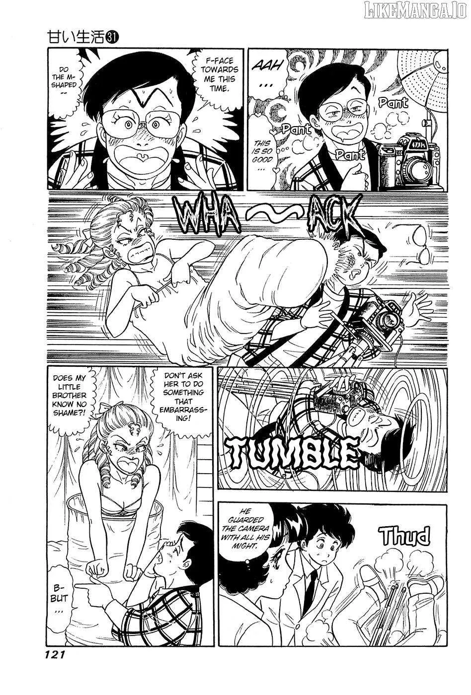 Amai Seikatsu Chapter 368 page 6 - 