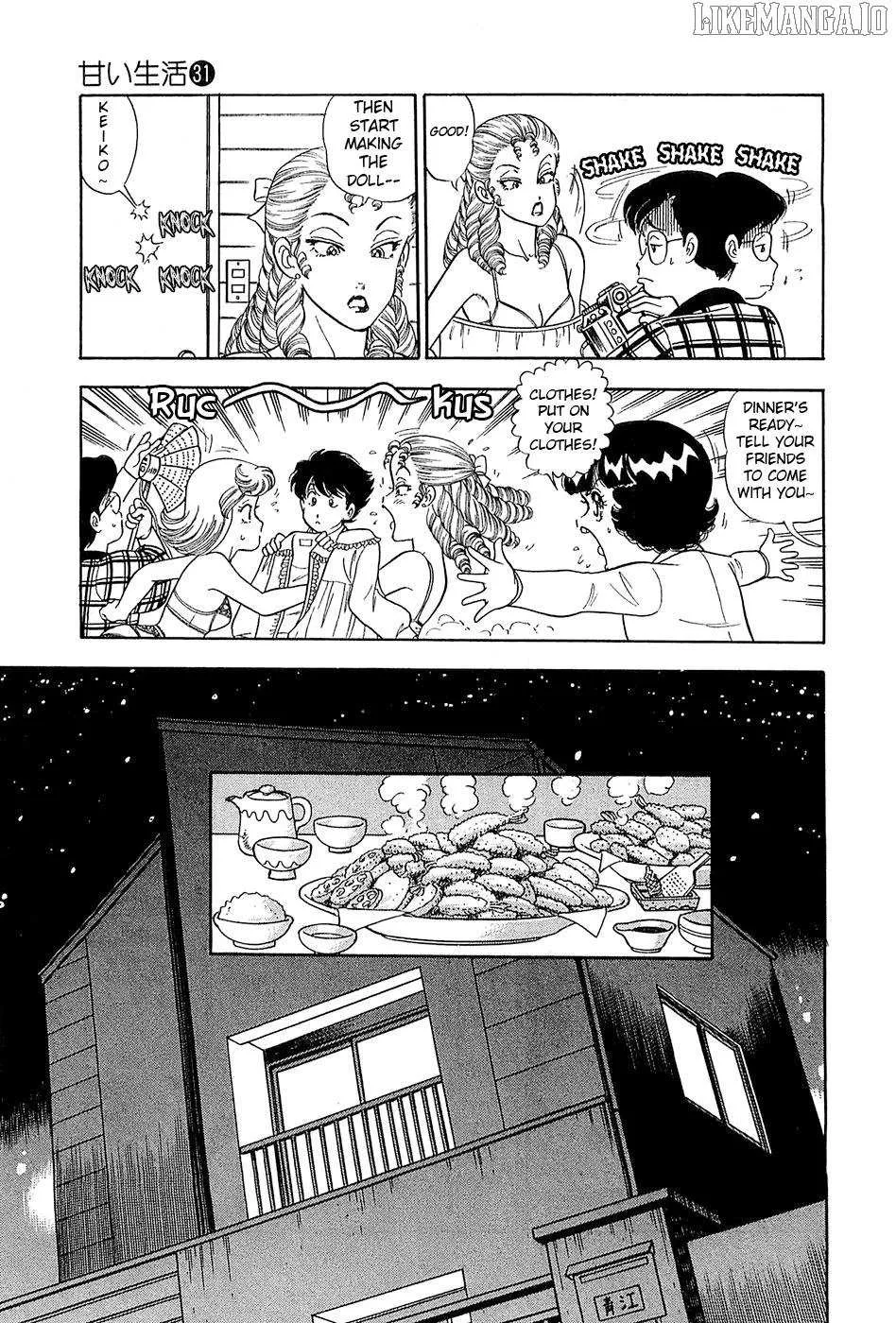Amai Seikatsu Chapter 368 page 8 - 
