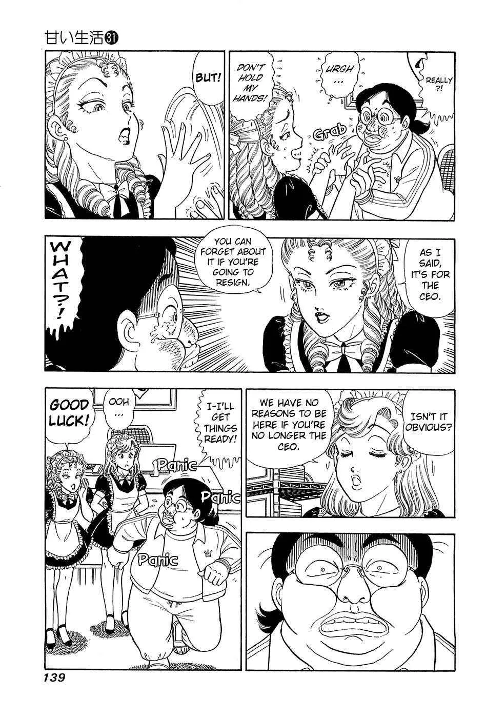 Amai Seikatsu Chapter 369 page 11 - 