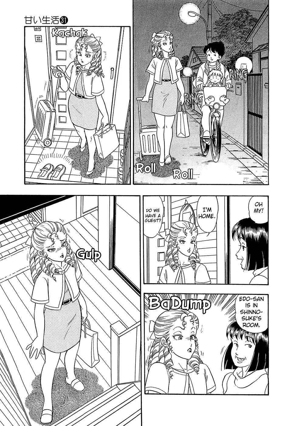 Amai Seikatsu Chapter 369 page 15 - 