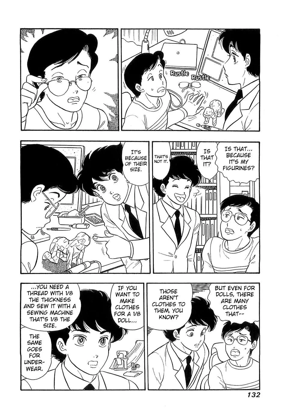 Amai Seikatsu Chapter 369 page 4 - 