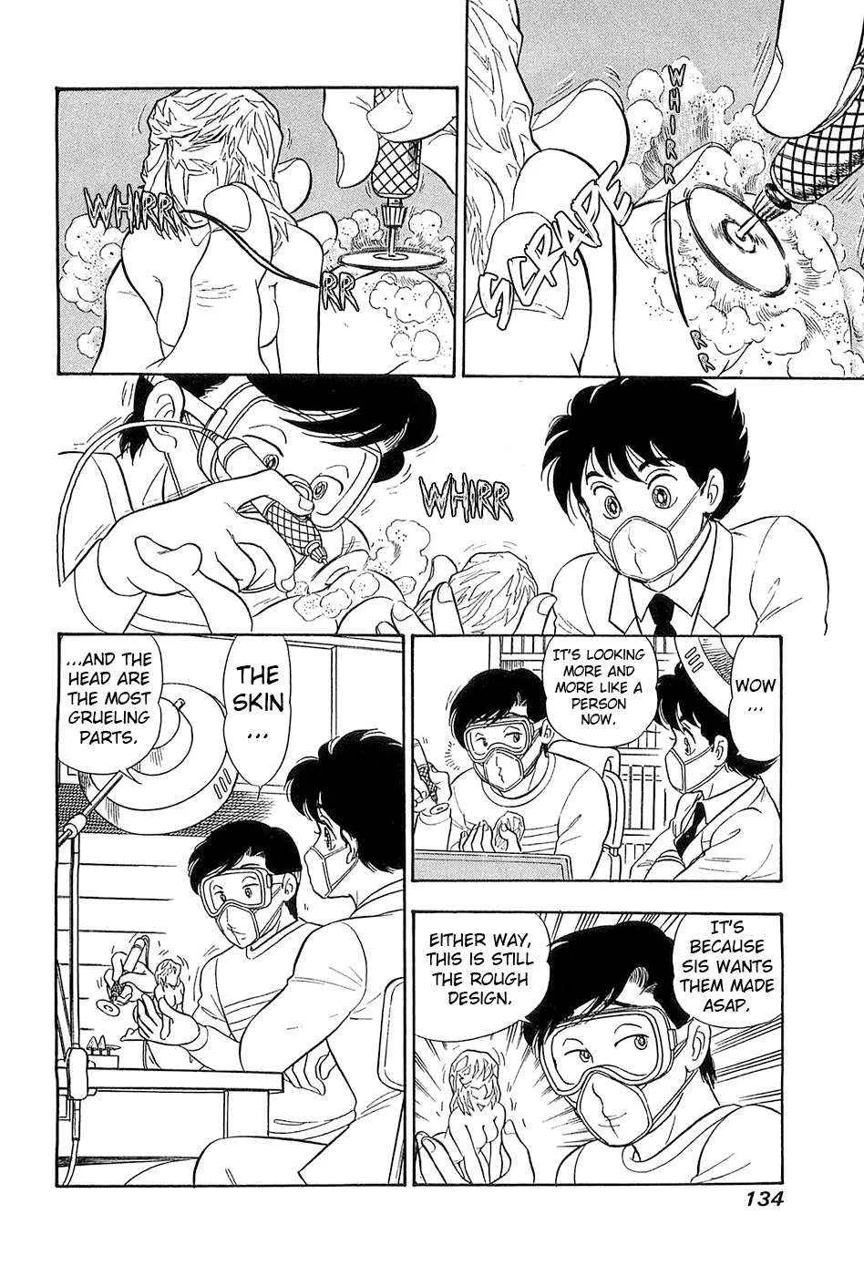 Amai Seikatsu Chapter 369 page 6 - 