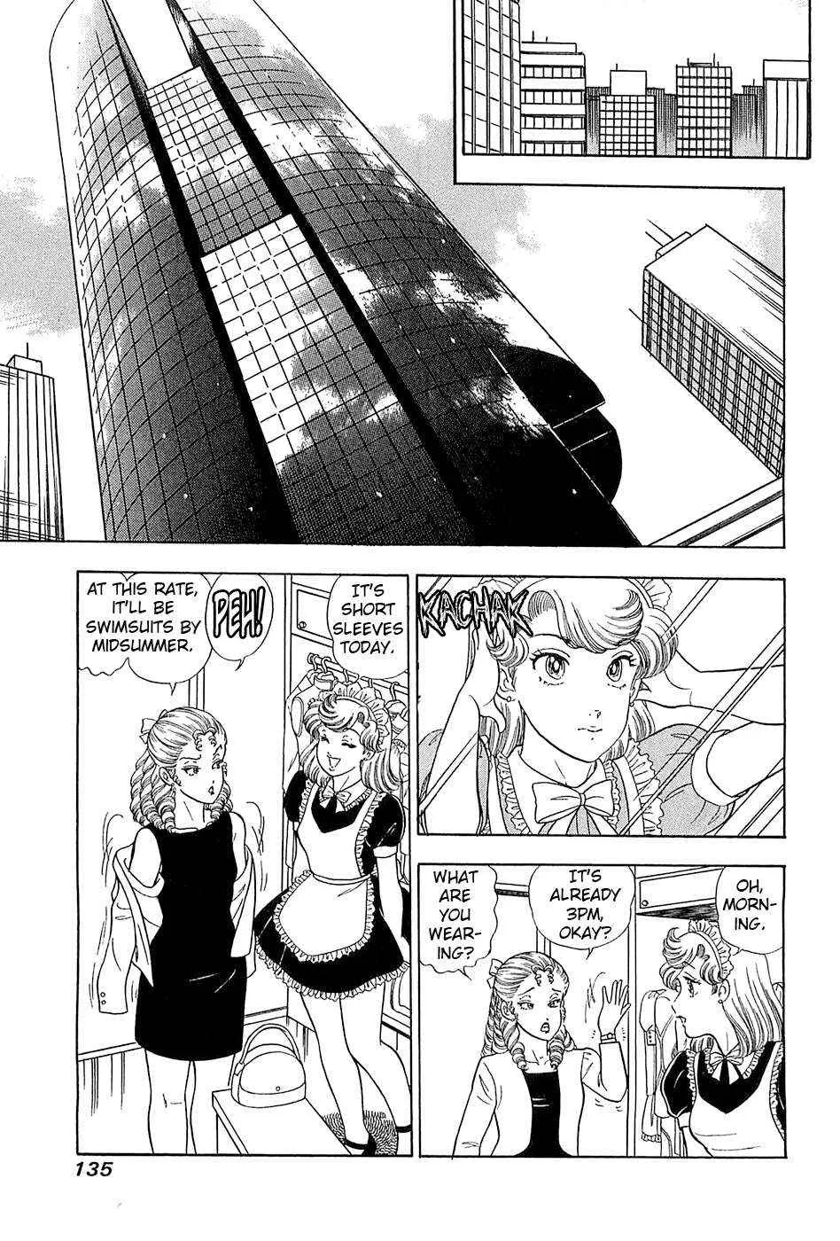 Amai Seikatsu Chapter 369 page 7 - 