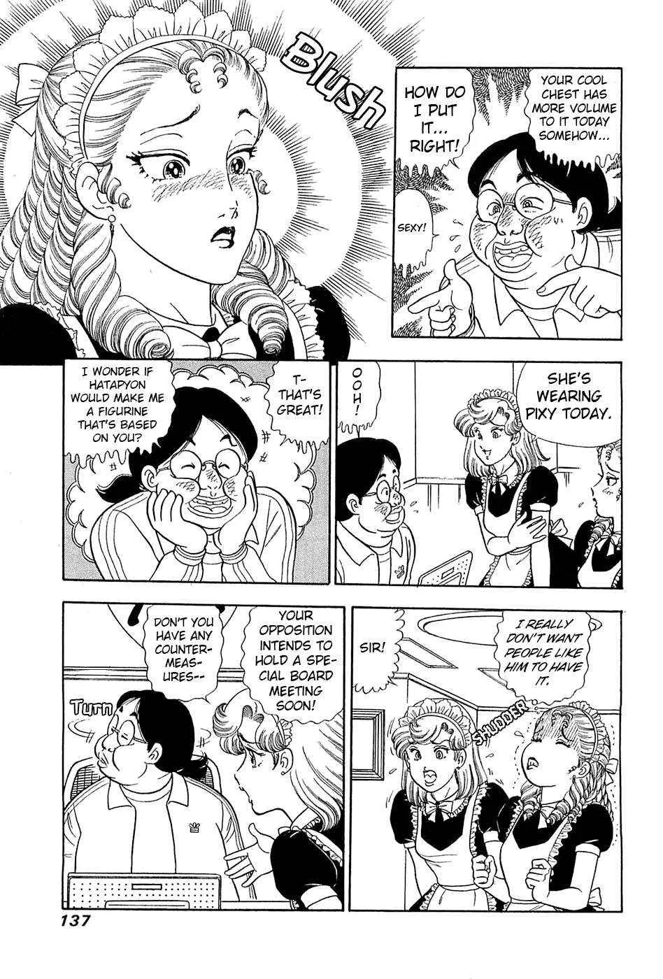 Amai Seikatsu Chapter 369 page 9 - 