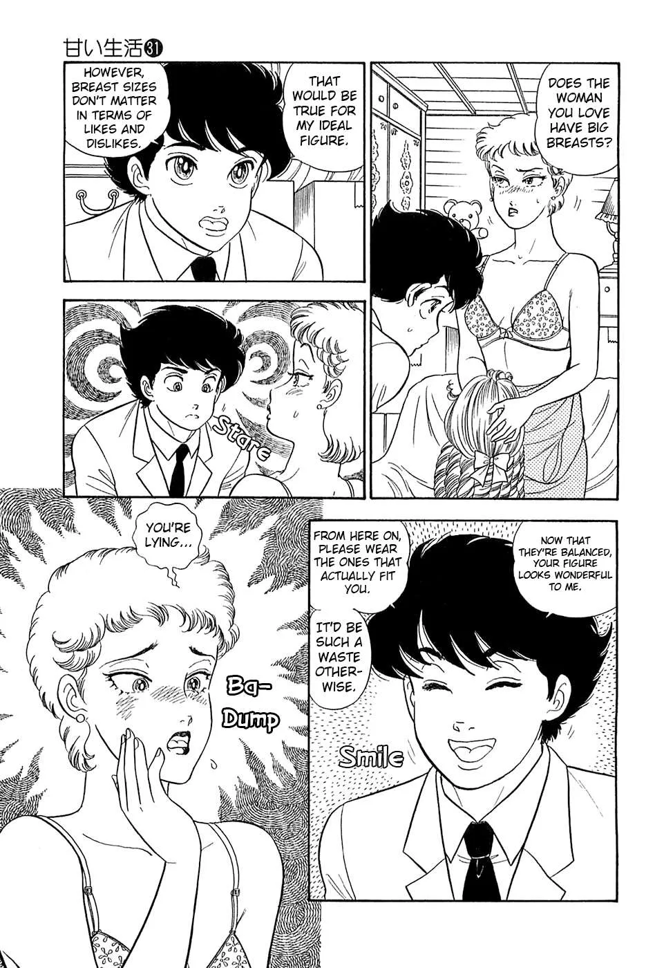Amai Seikatsu Chapter 370 page 13 - 