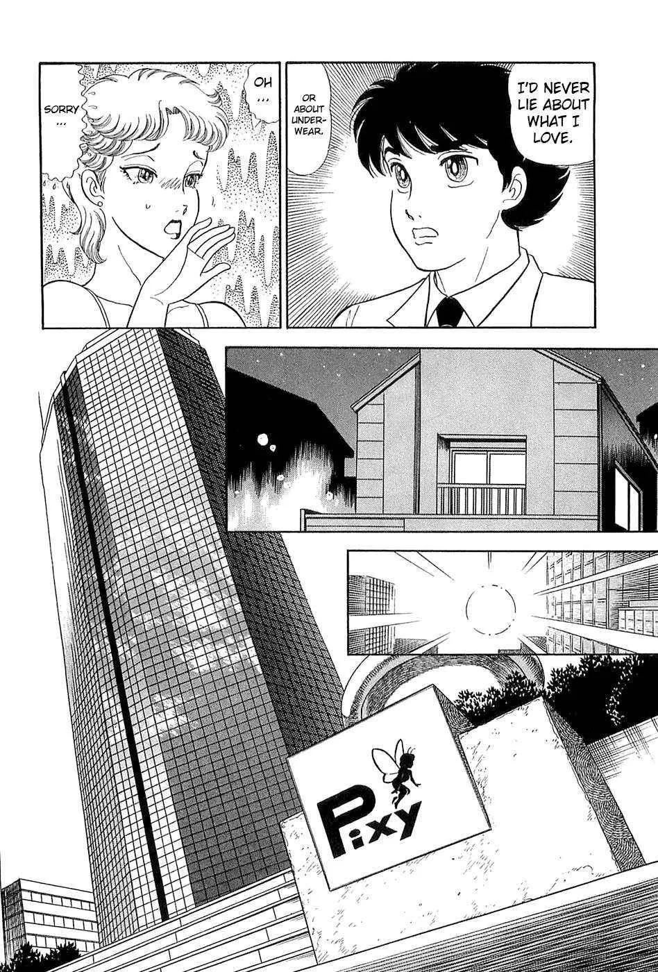 Amai Seikatsu Chapter 370 page 14 - 