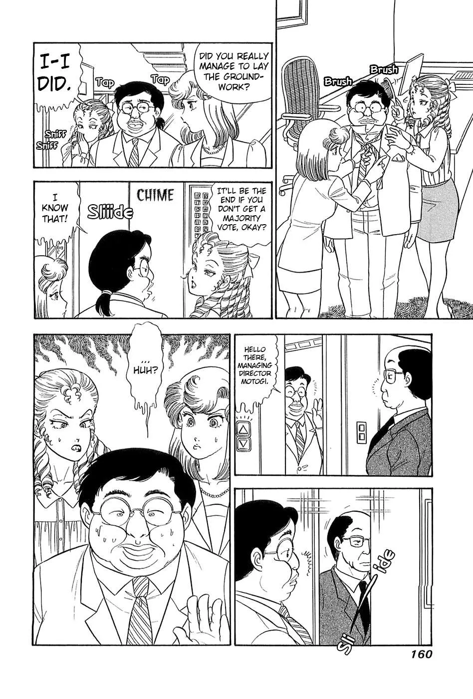 Amai Seikatsu Chapter 370 page 16 - 