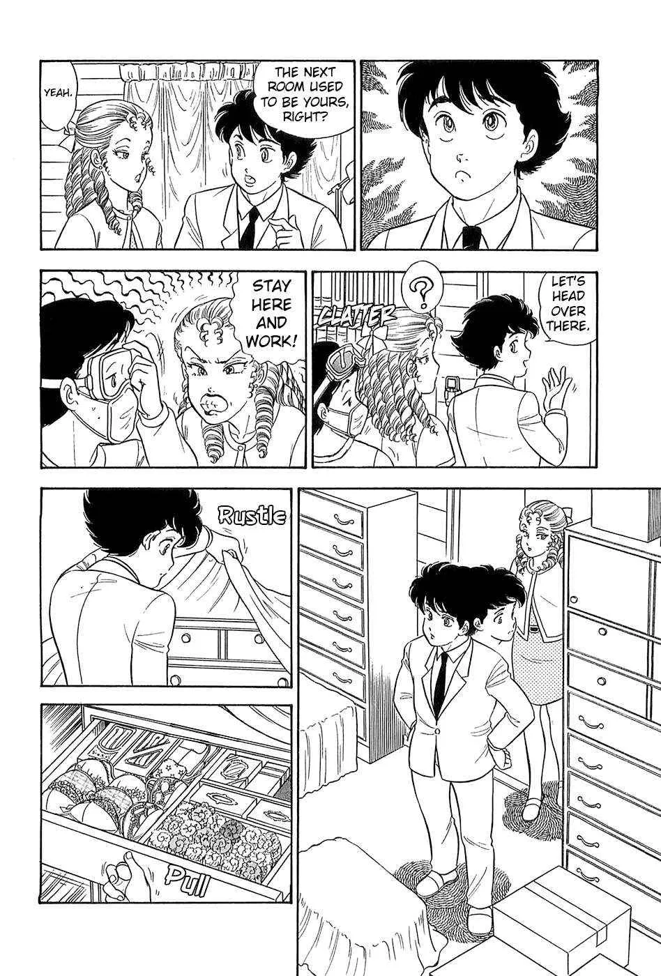 Amai Seikatsu Chapter 370 page 6 - 