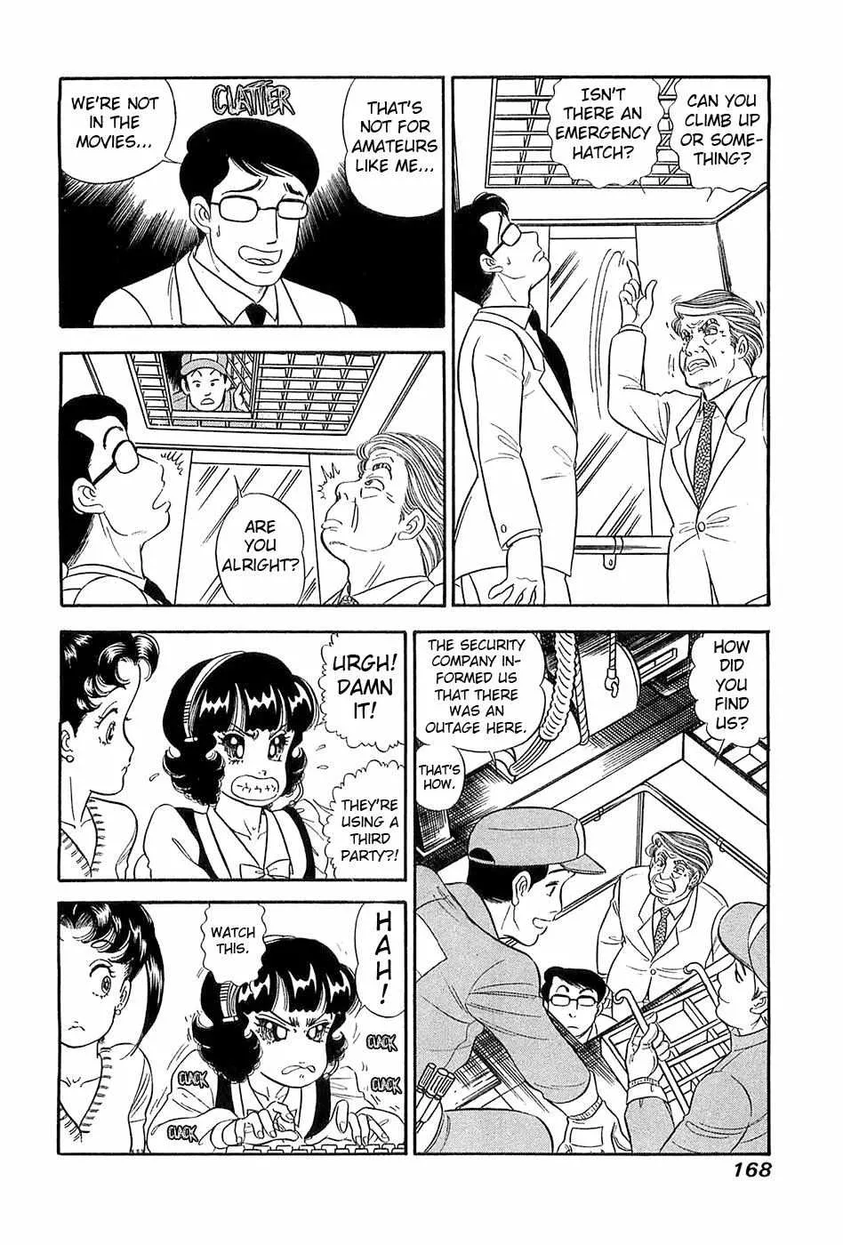 Amai Seikatsu Chapter 371 page 10 - 