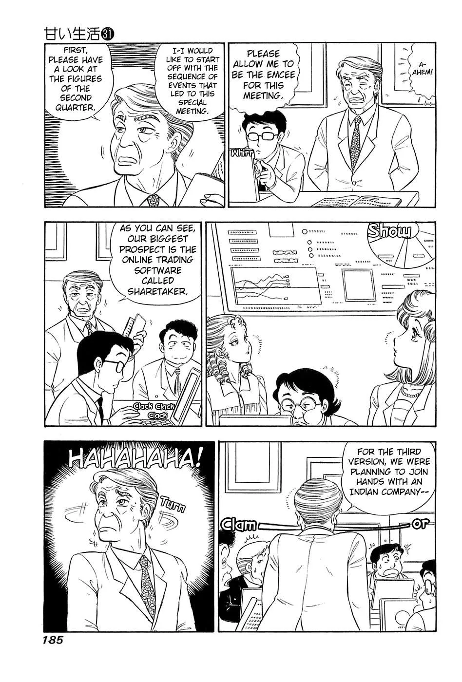 Amai Seikatsu Chapter 372 page 11 - 