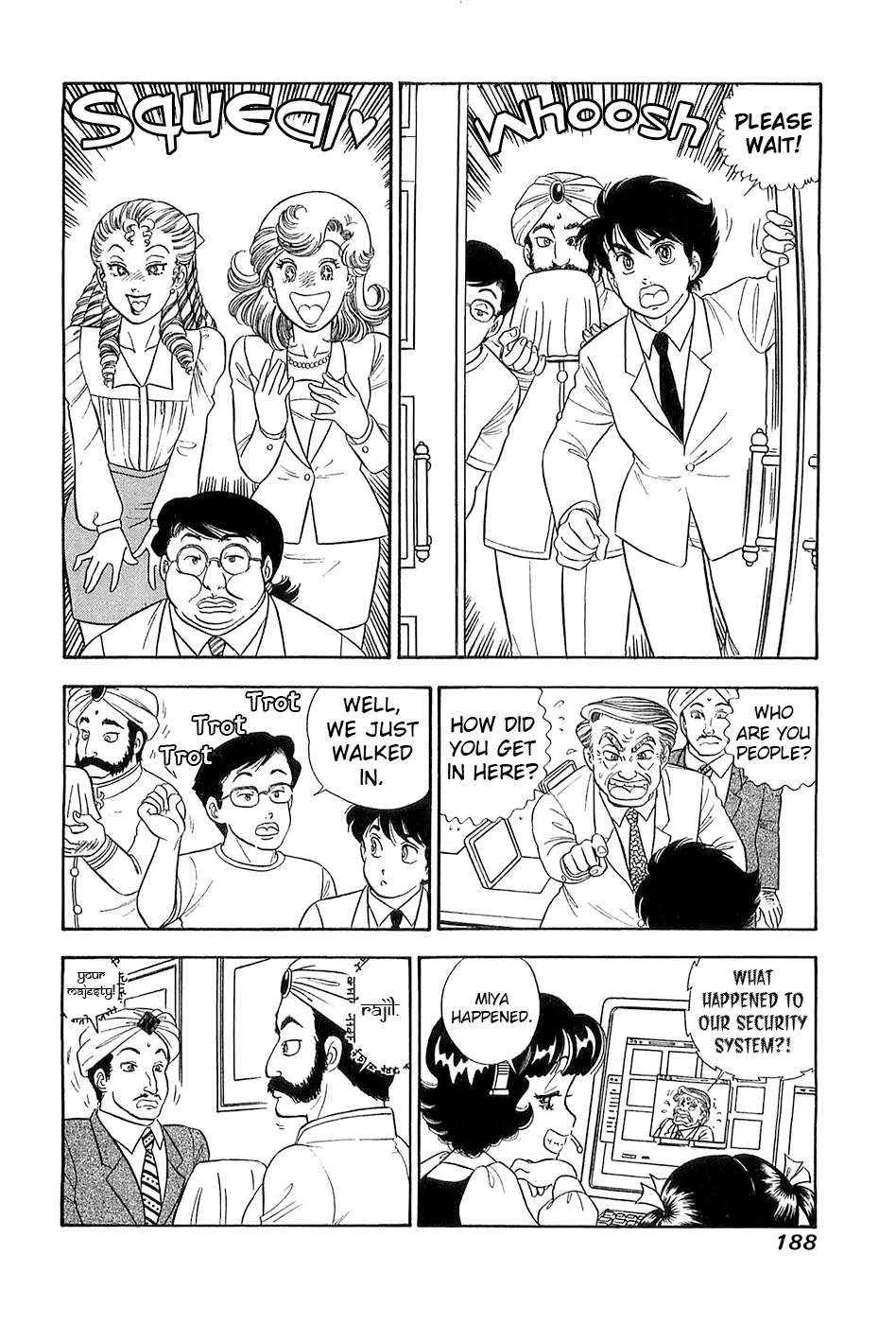 Amai Seikatsu Chapter 372 page 14 - 