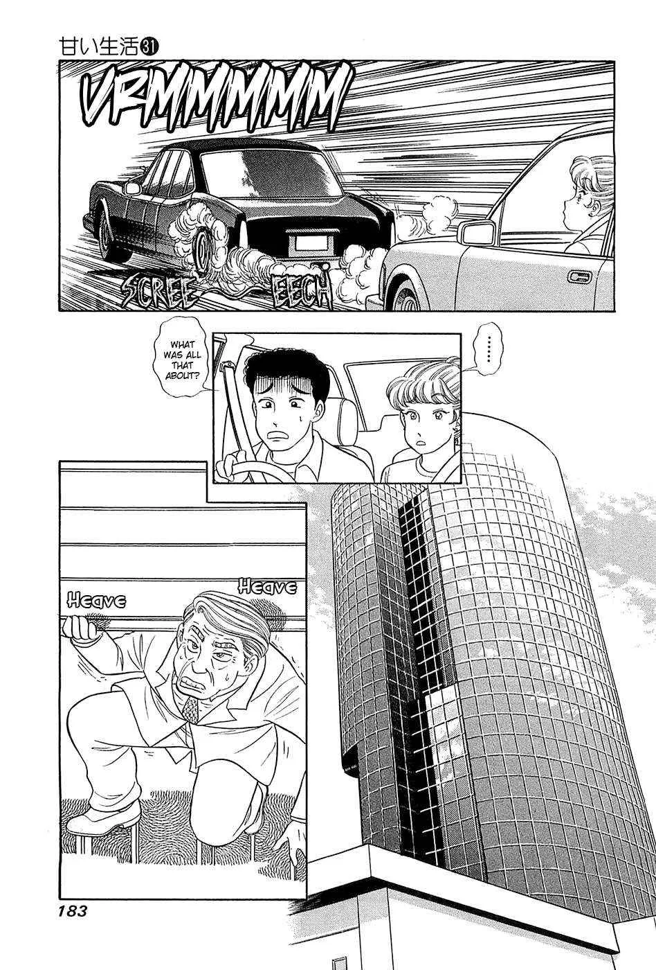 Amai Seikatsu Chapter 372 page 9 - 