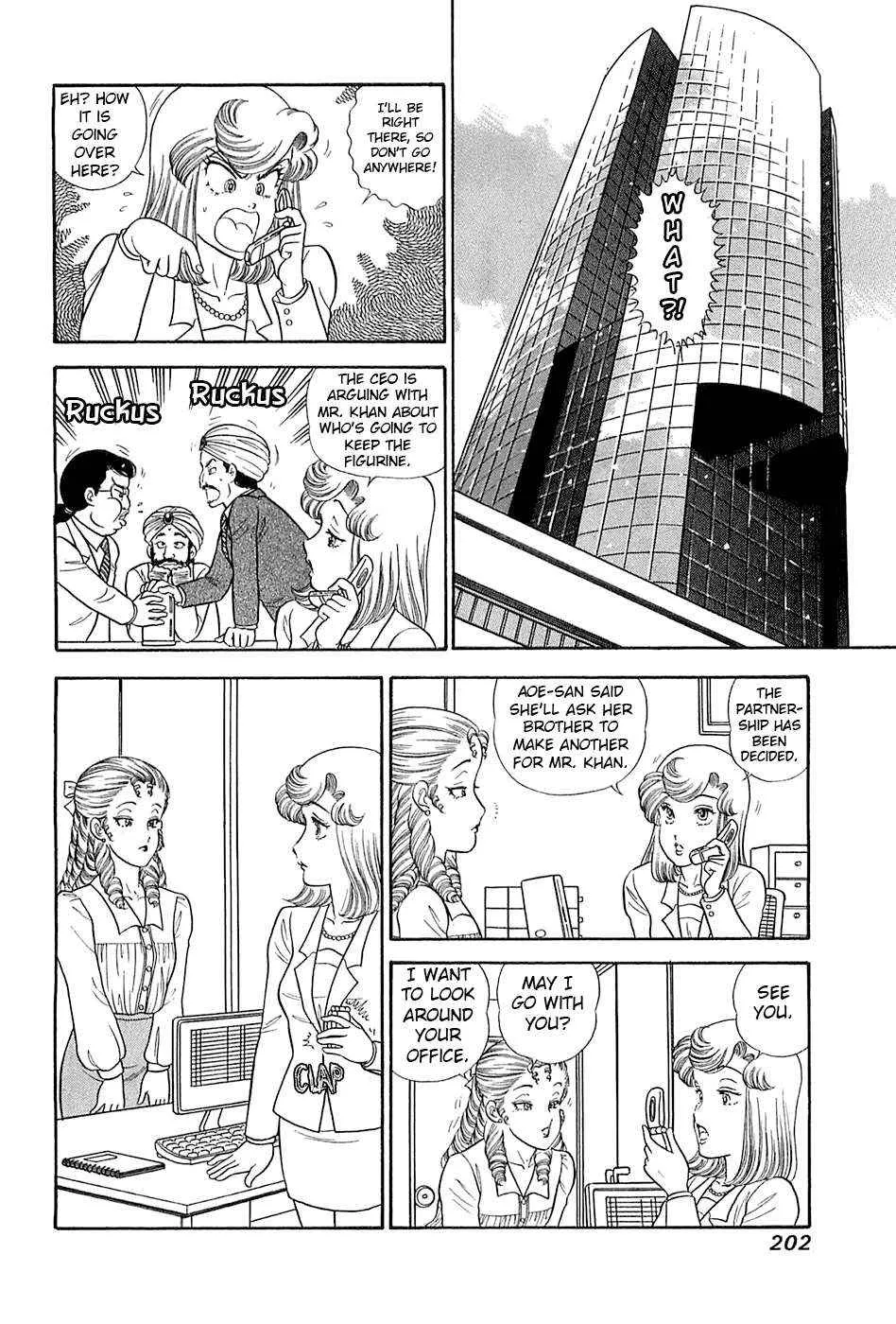 Amai Seikatsu Chapter 373 page 11 - 