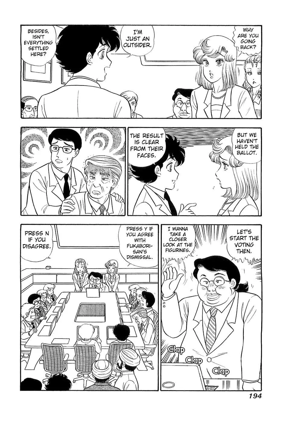 Amai Seikatsu Chapter 373 page 3 - 