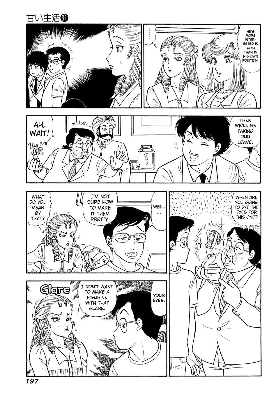 Amai Seikatsu Chapter 373 page 6 - 