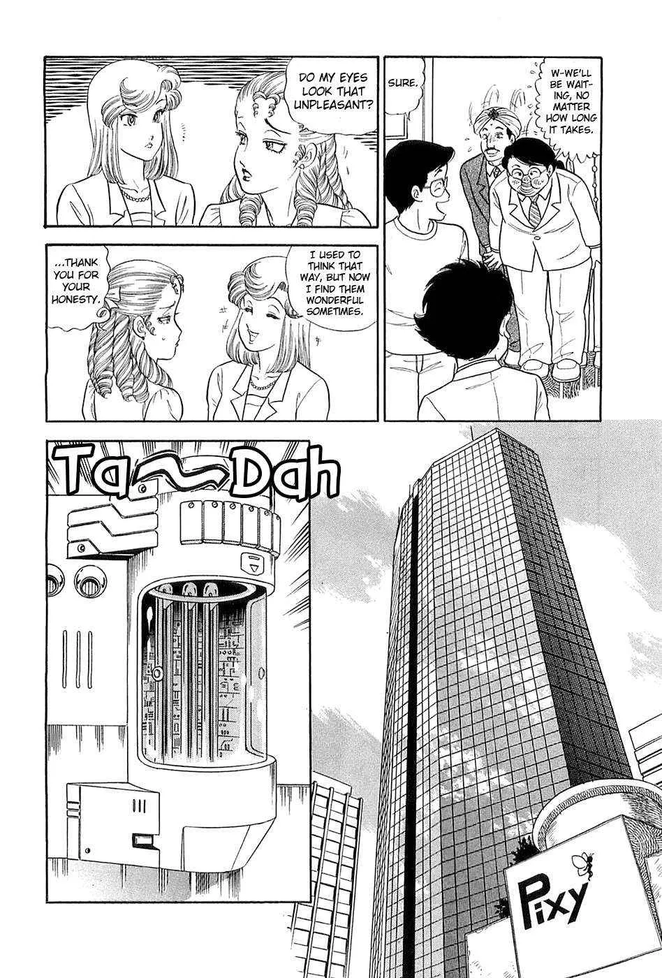 Amai Seikatsu Chapter 373 page 7 - 