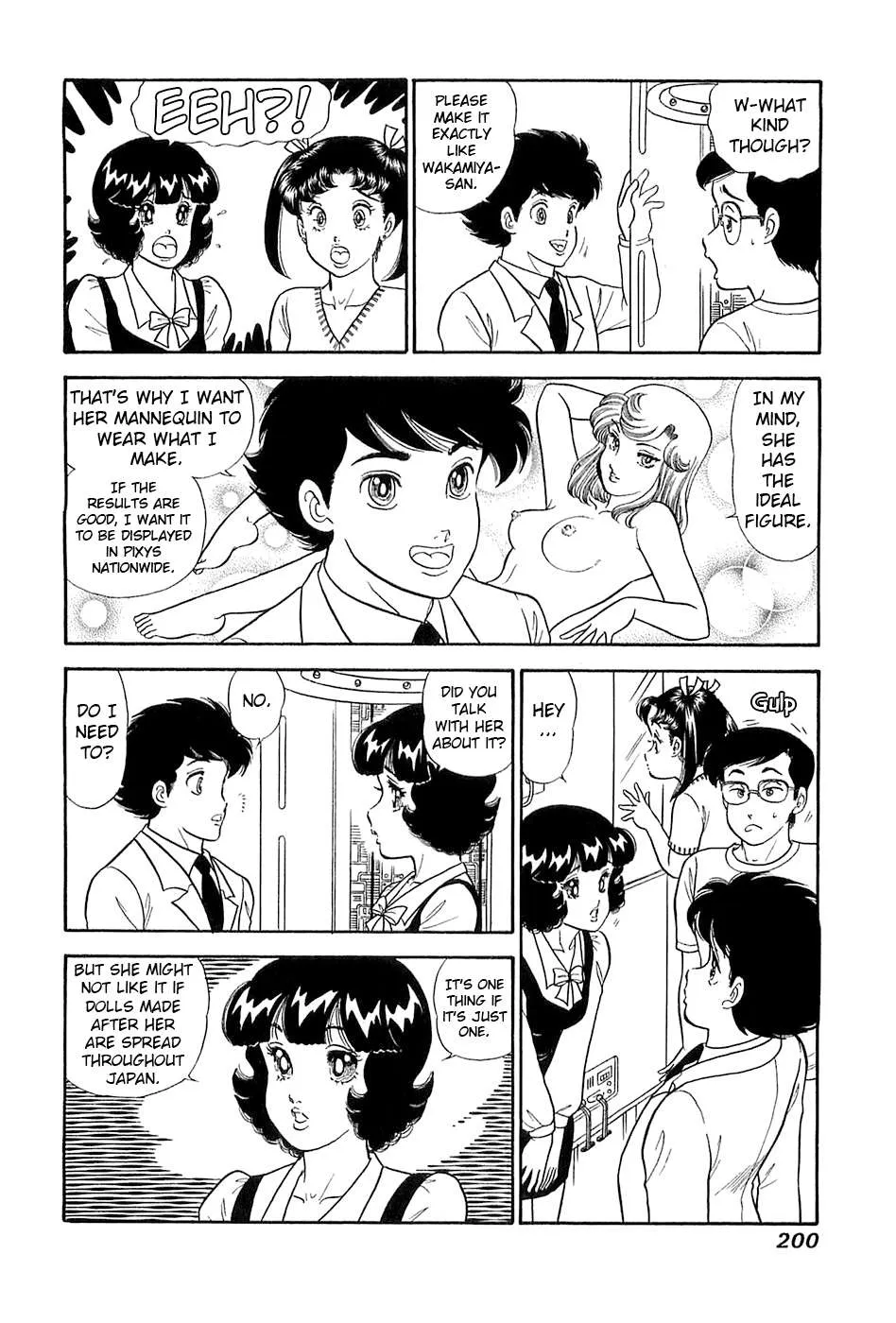 Amai Seikatsu Chapter 373 page 9 - 
