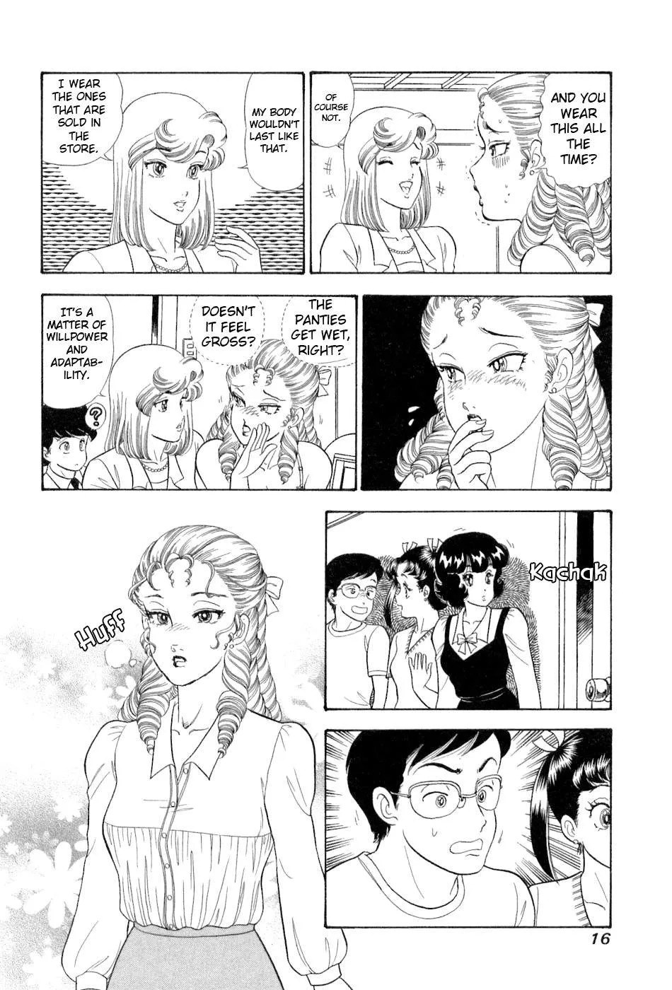 Amai Seikatsu Chapter 374 page 19 - 