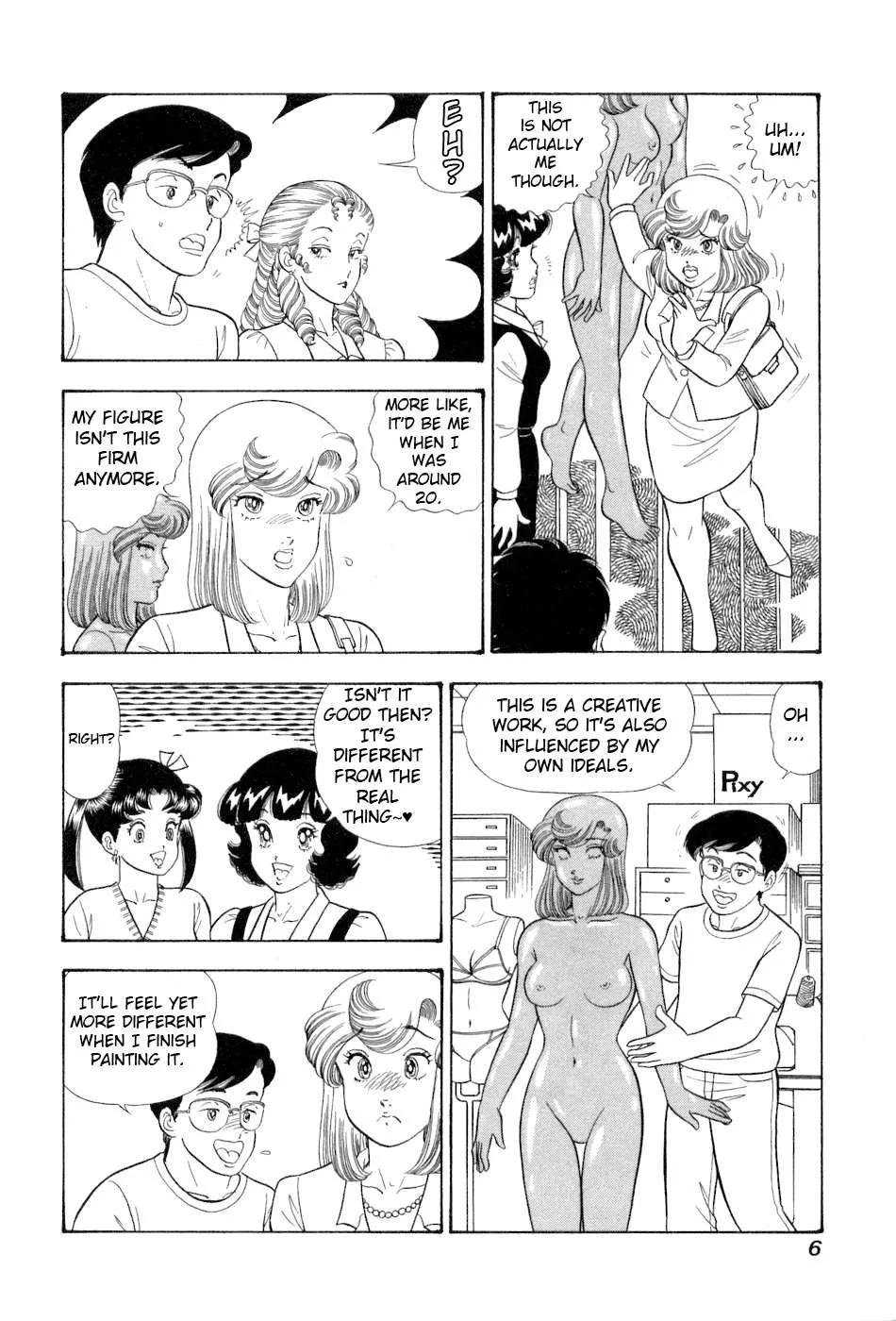 Amai Seikatsu Chapter 374 page 9 - 