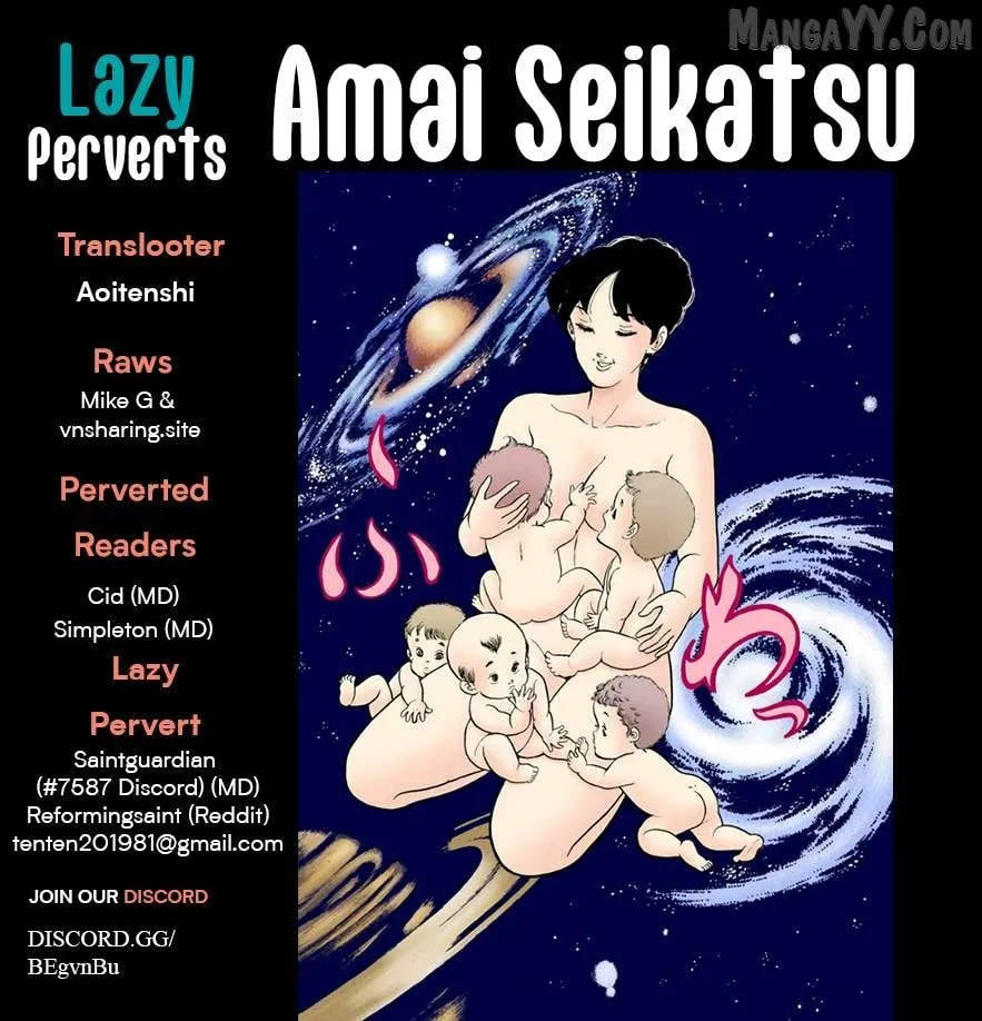 Amai Seikatsu Chapter 375 page 1 - 
