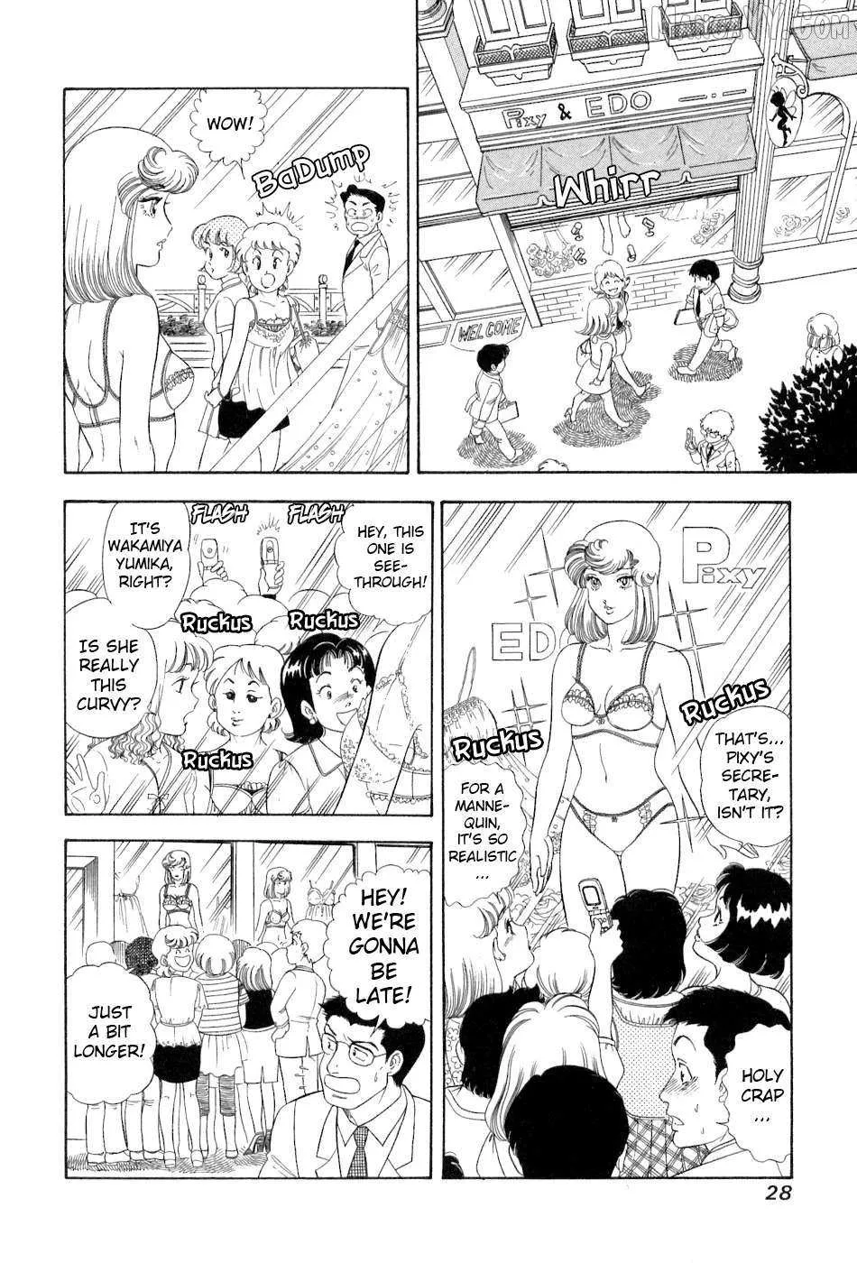 Amai Seikatsu Chapter 375 page 11 - 