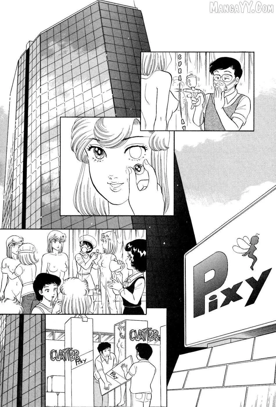 Amai Seikatsu Chapter 375 page 10 - 