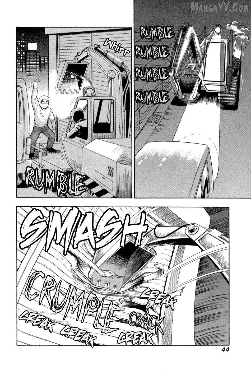 Amai Seikatsu Chapter 376 page 11 - 