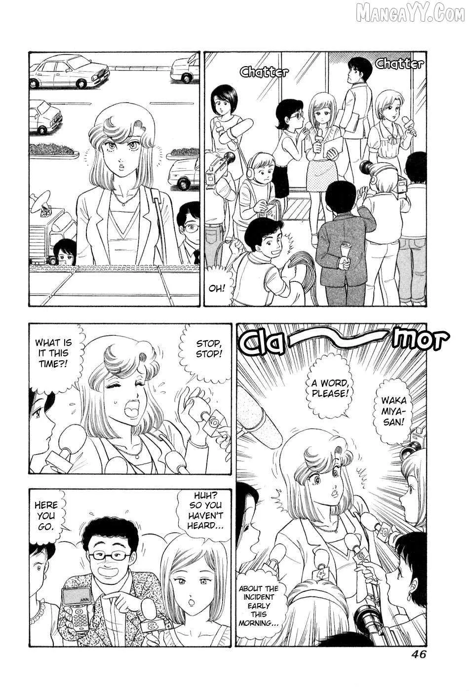 Amai Seikatsu Chapter 376 page 13 - 