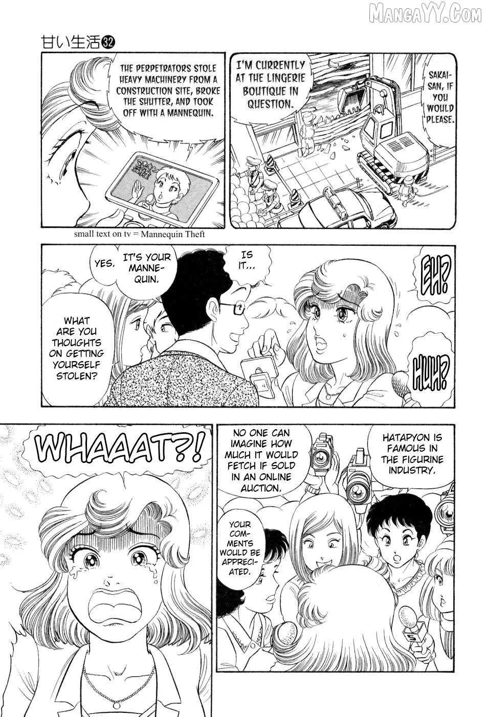Amai Seikatsu Chapter 376 page 14 - 