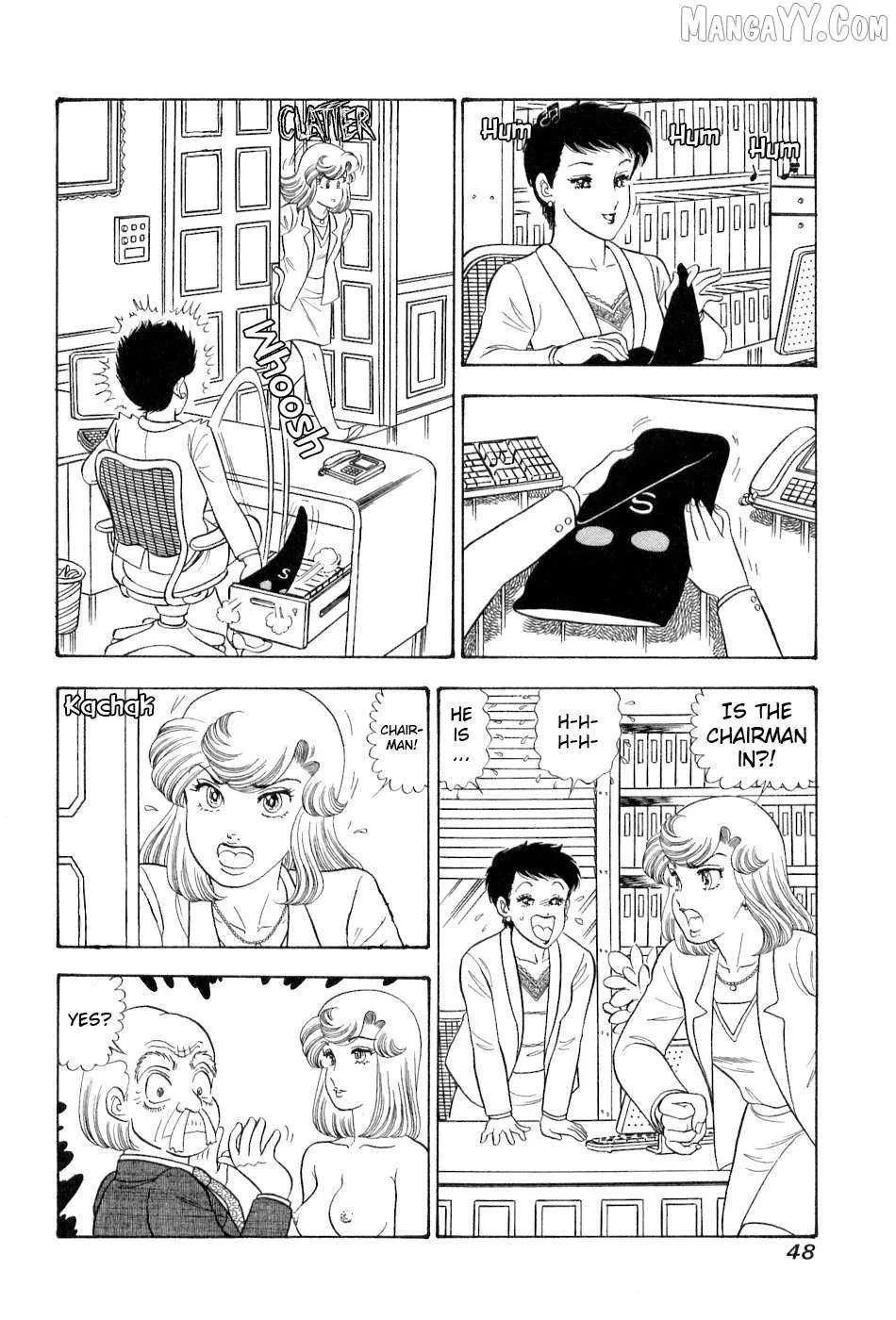 Amai Seikatsu Chapter 376 page 15 - 