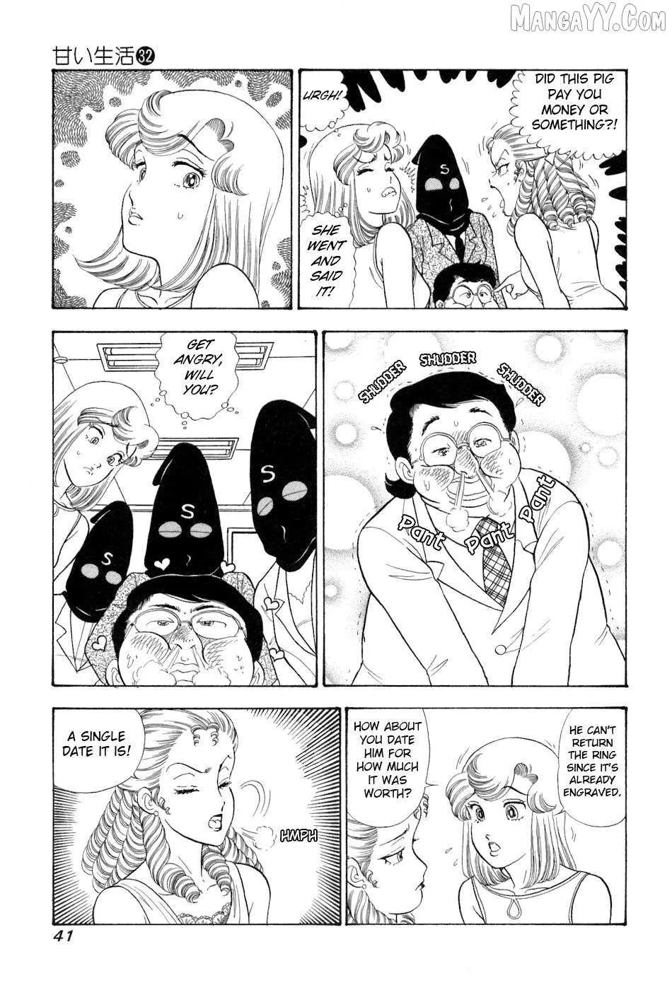 Amai Seikatsu Chapter 376 page 8 - 