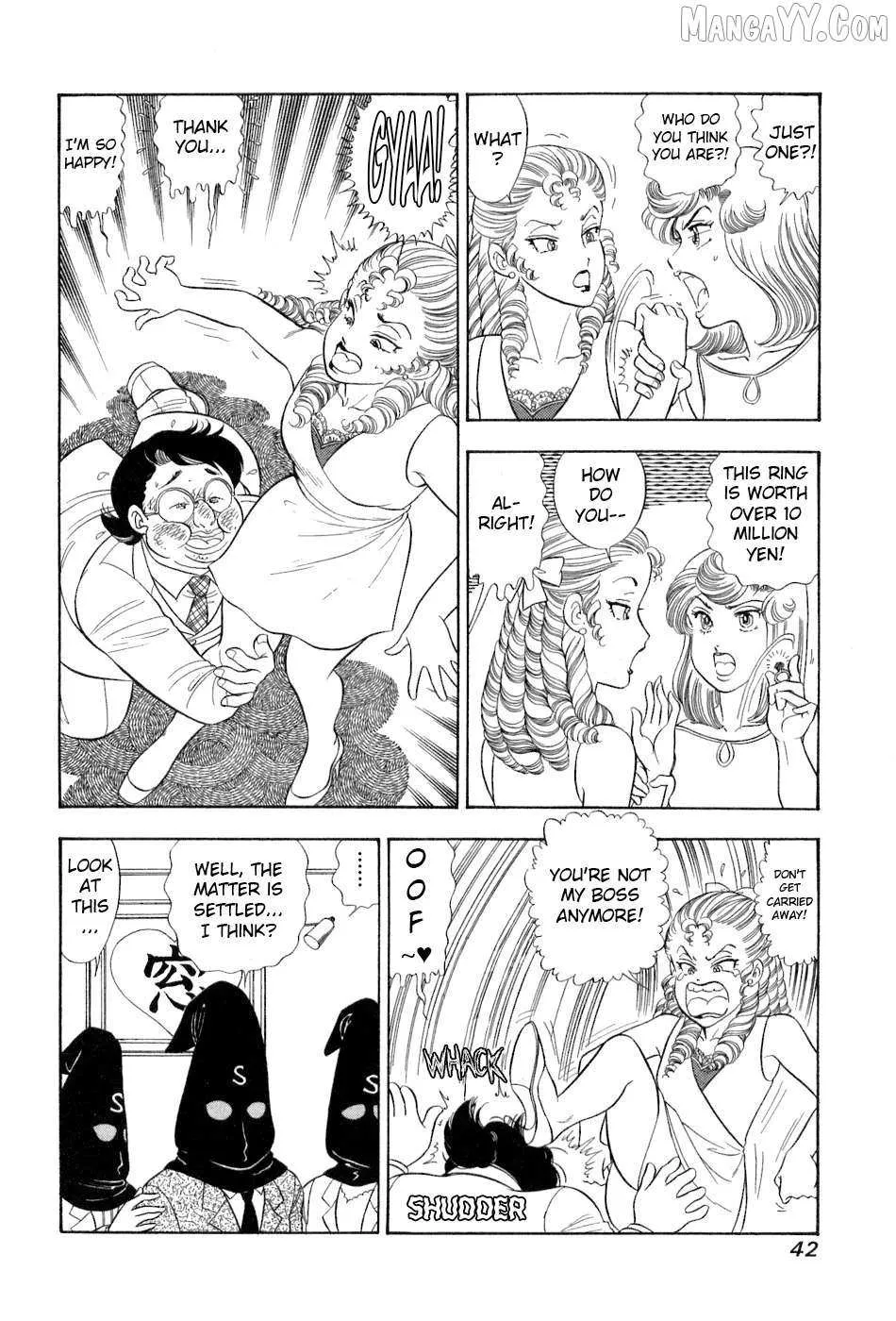 Amai Seikatsu Chapter 376 page 9 - 