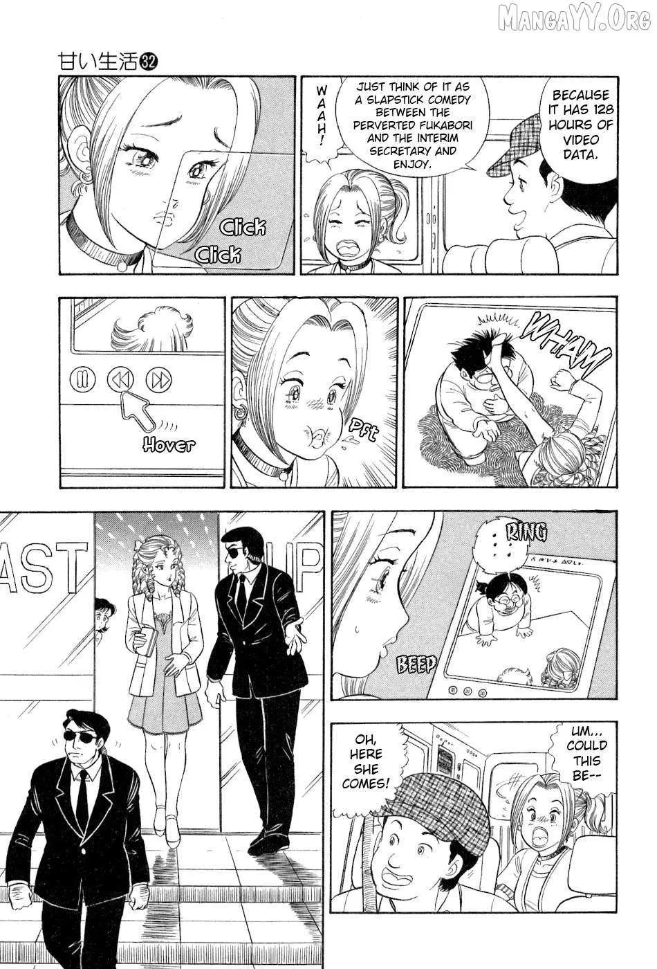 Amai Seikatsu Chapter 377 page 11 - 