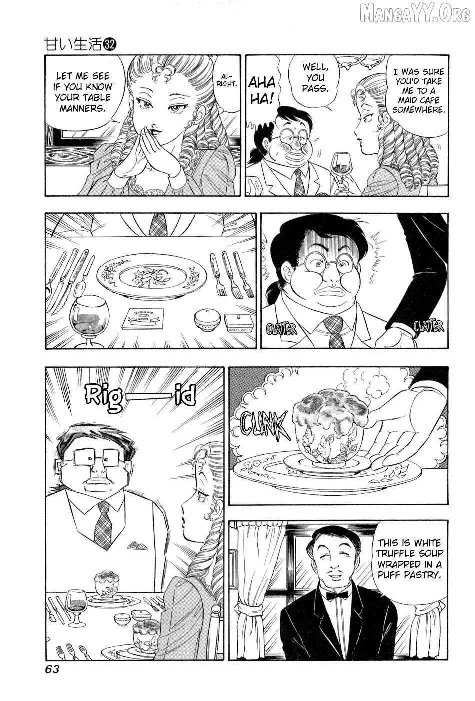 Amai Seikatsu Chapter 377 page 15 - 