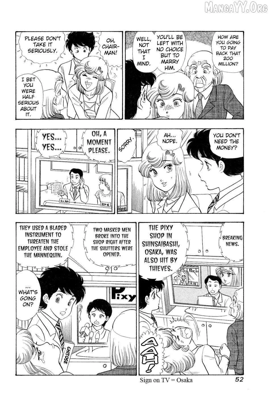 Amai Seikatsu Chapter 377 page 4 - 