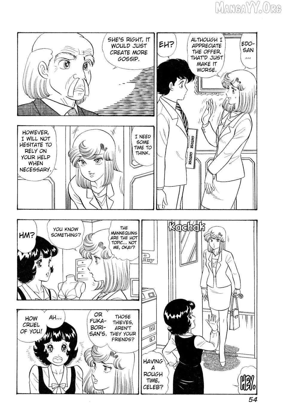Amai Seikatsu Chapter 377 page 6 - 