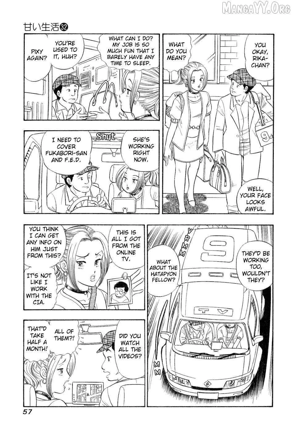 Amai Seikatsu Chapter 377 page 9 - 