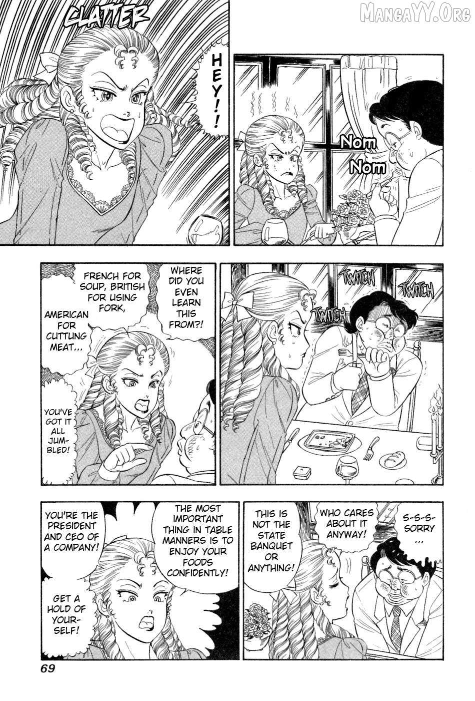 Amai Seikatsu Chapter 378 page 6 - 