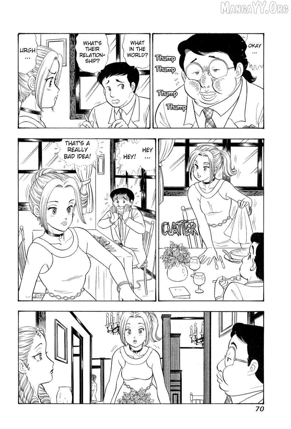 Amai Seikatsu Chapter 378 page 7 - 