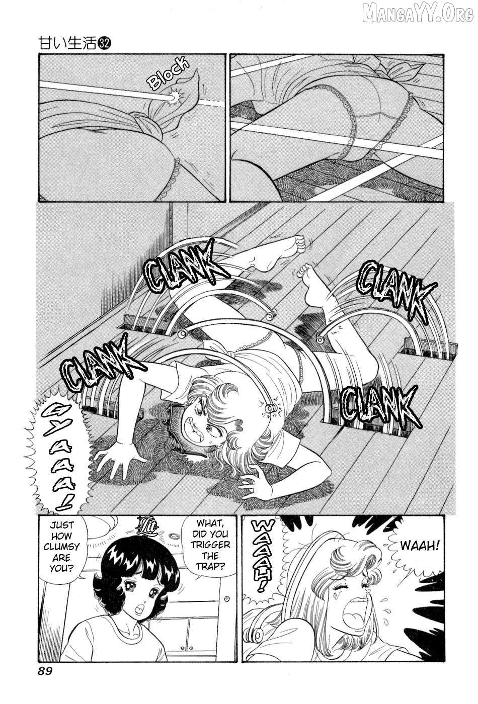 Amai Seikatsu Chapter 379 page 11 - 