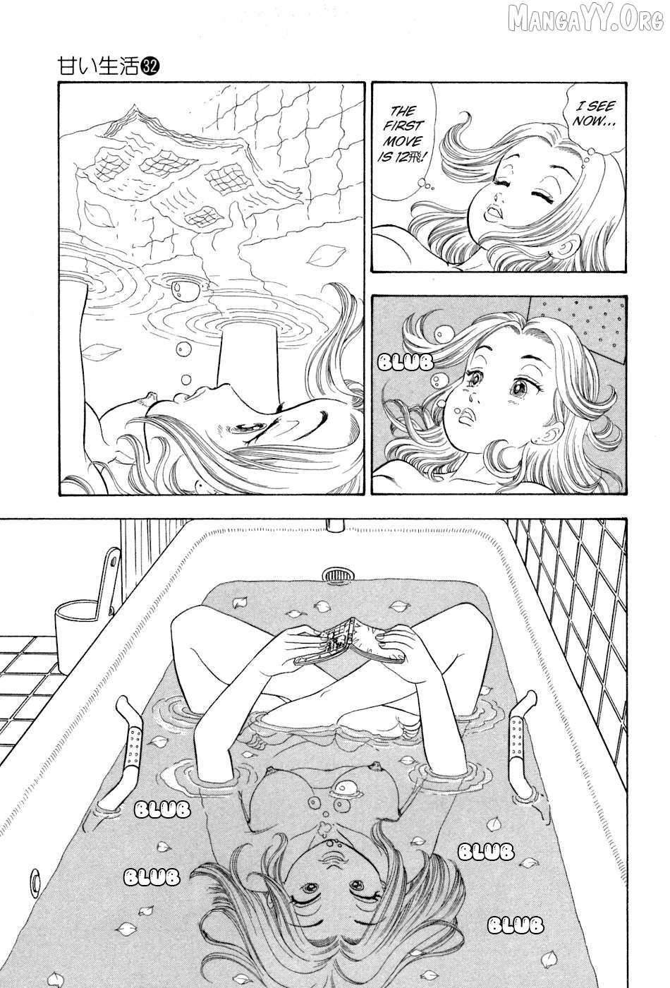 Amai Seikatsu Chapter 379 page 13 - 