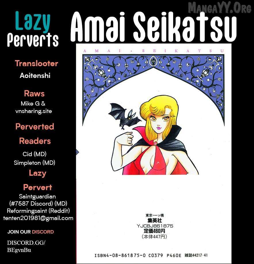 Amai Seikatsu Chapter 380 page 1 - 