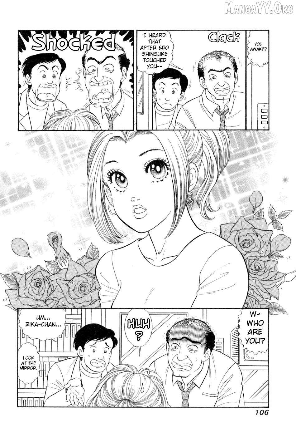 Amai Seikatsu Chapter 380 page 11 - 