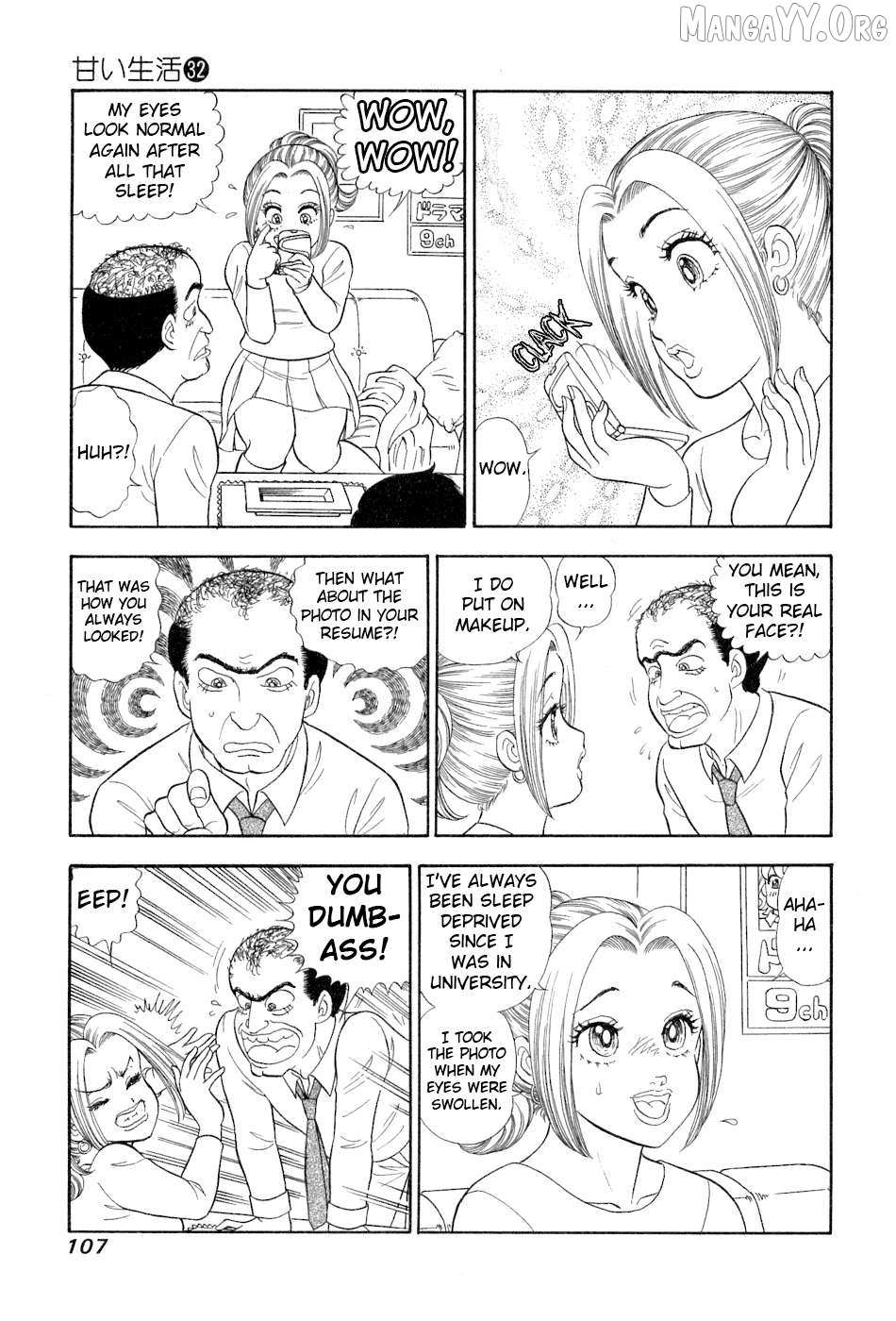 Amai Seikatsu Chapter 380 page 12 - 