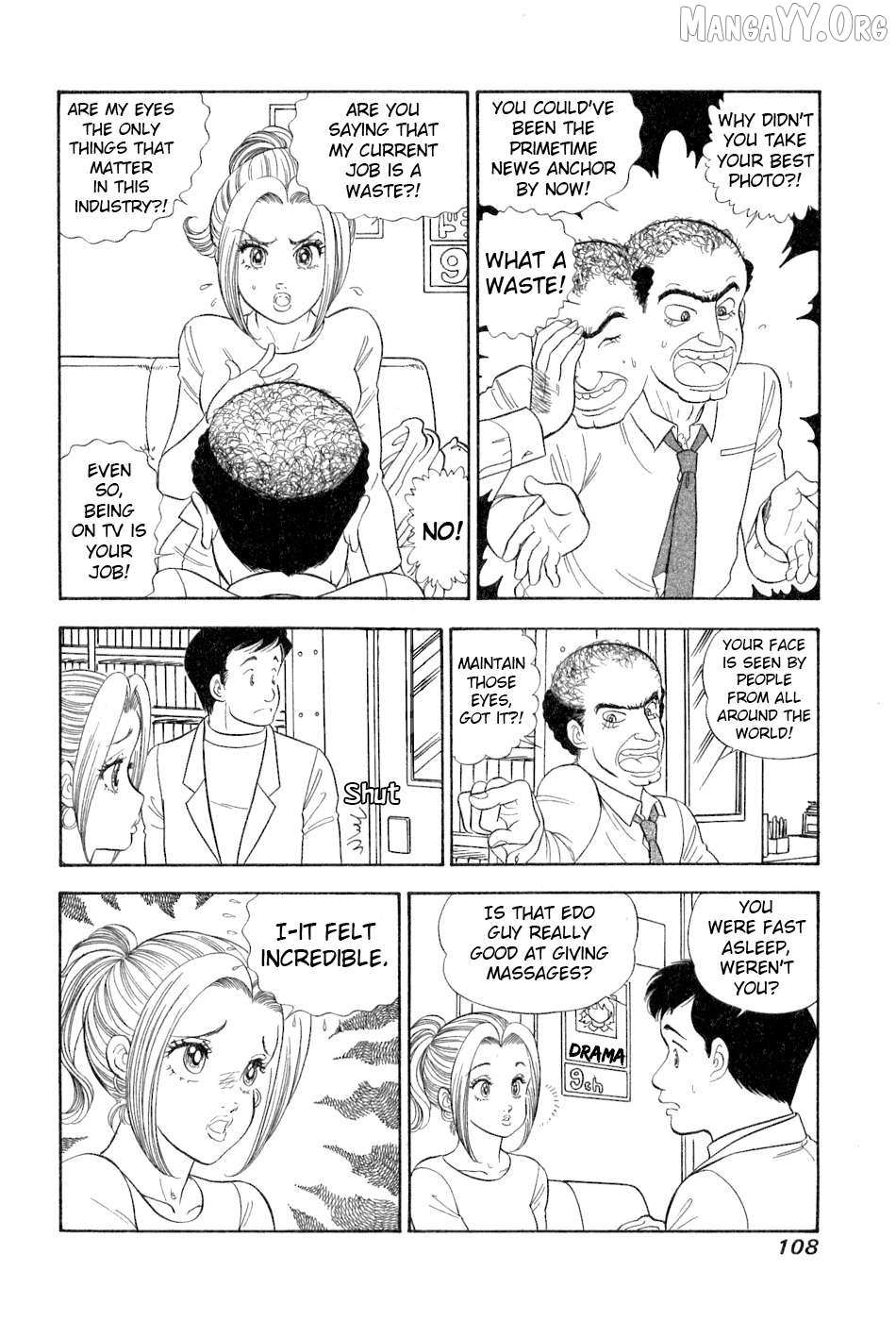 Amai Seikatsu Chapter 380 page 13 - 