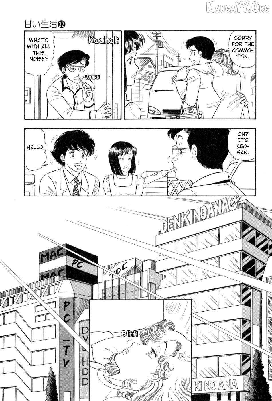 Amai Seikatsu Chapter 380 page 6 - 